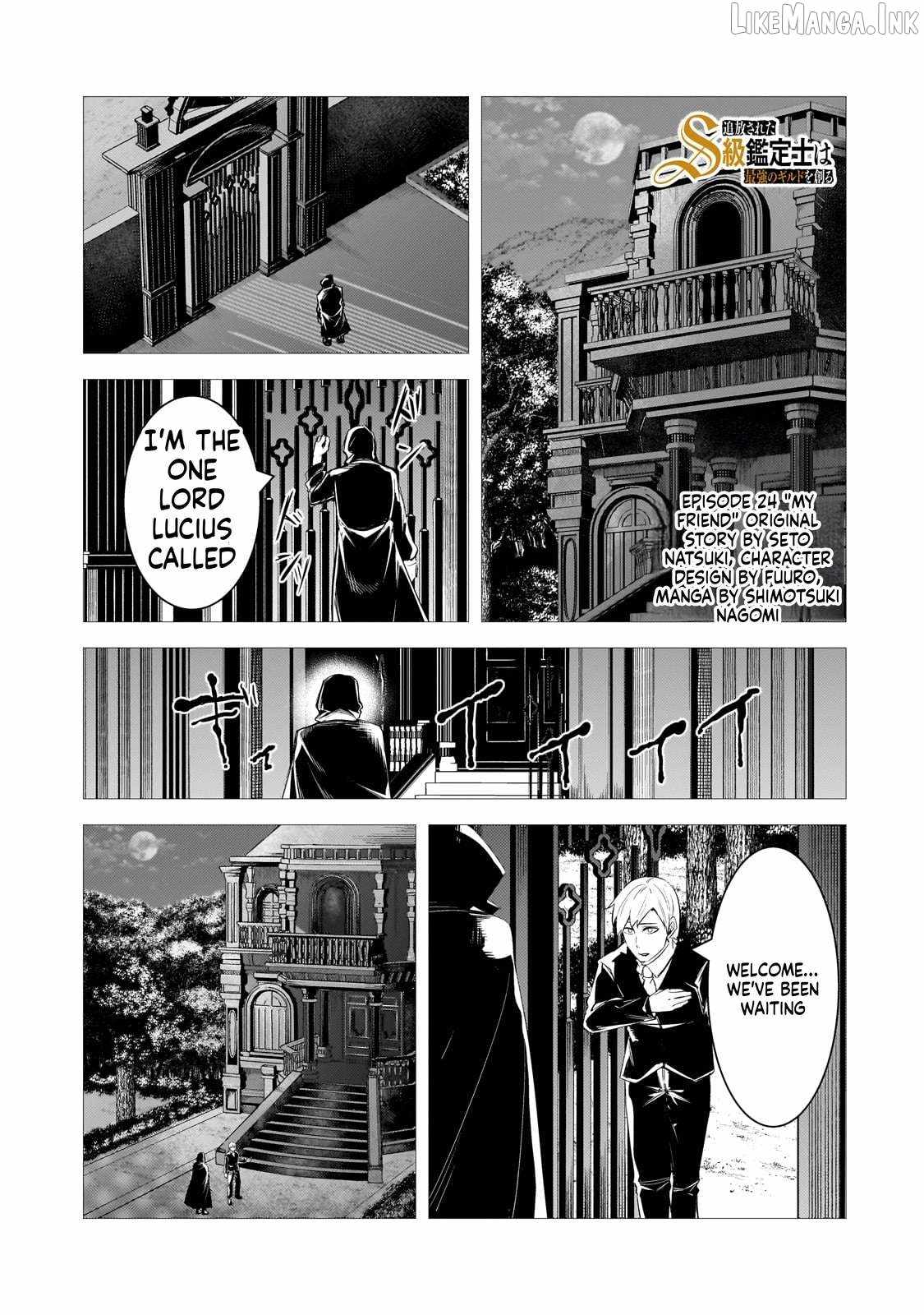The Kicked Out S-Rank Appraiser Creates the Strongest Guild Chapter 24-eng-li - Page 1