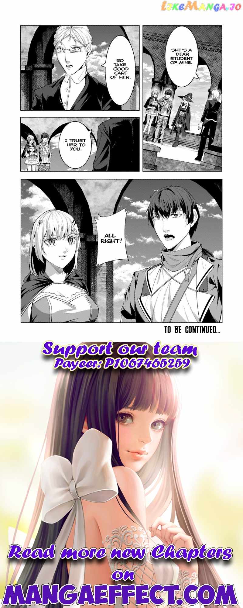 The Kicked Out S-Rank Appraiser Creates the Strongest Guild Chapter 16-eng-li - Page 29