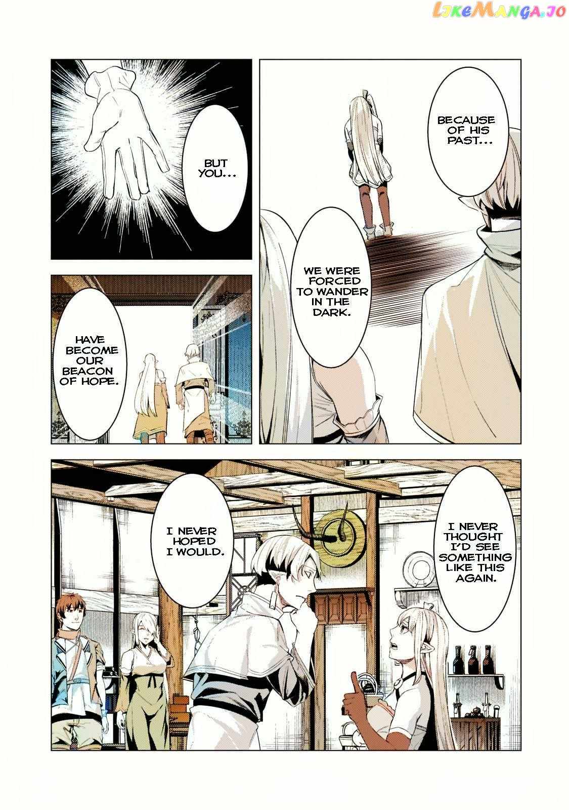 The Kicked Out S-Rank Appraiser Creates the Strongest Guild Chapter 15-eng-li - Page 18