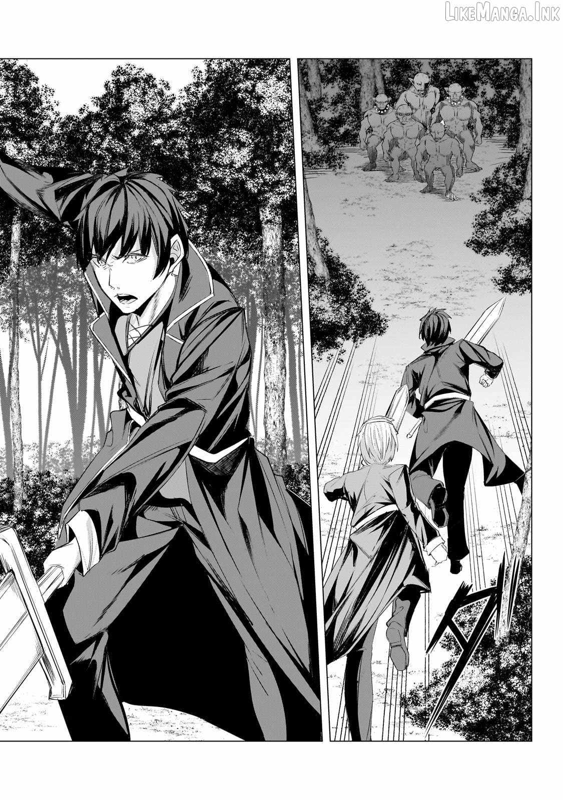 The Kicked Out S-Rank Appraiser Creates the Strongest Guild Chapter 23-eng-li - Page 6