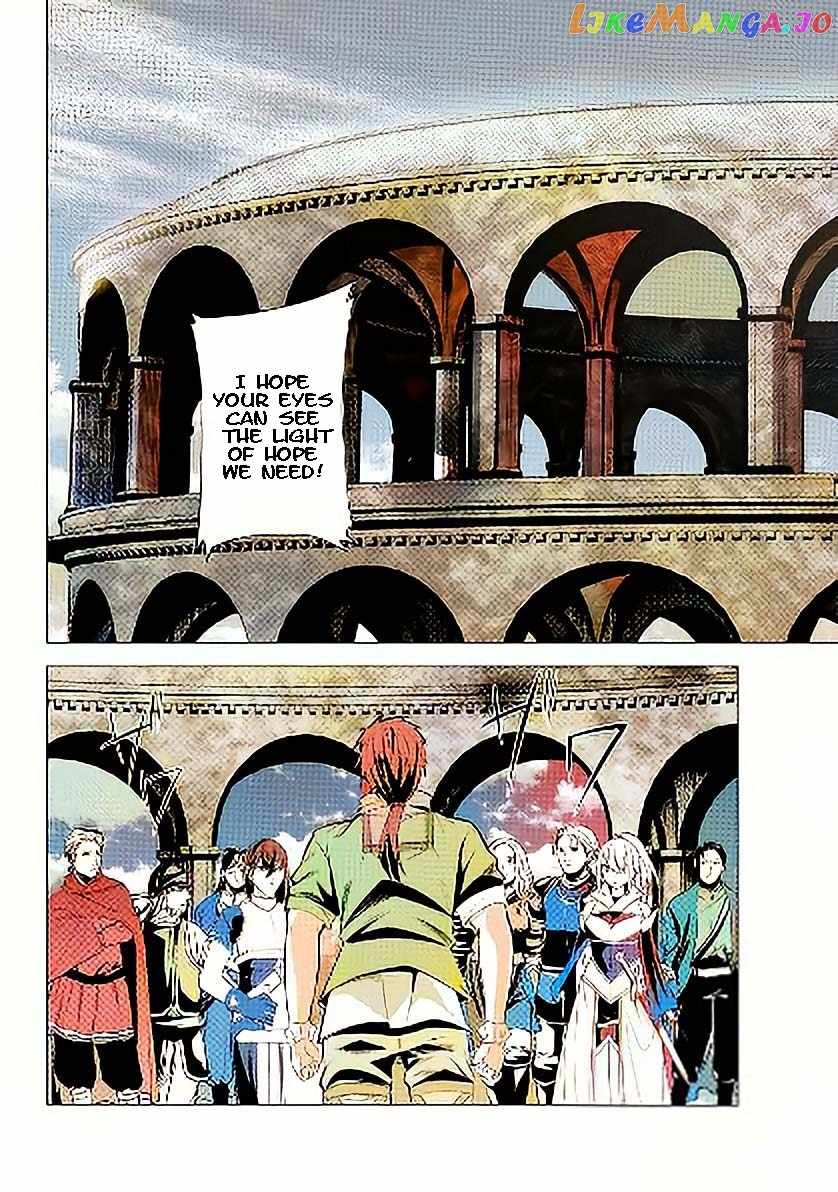 The Kicked Out S-Rank Appraiser Creates the Strongest Guild Chapter 16-eng-li - Page 20