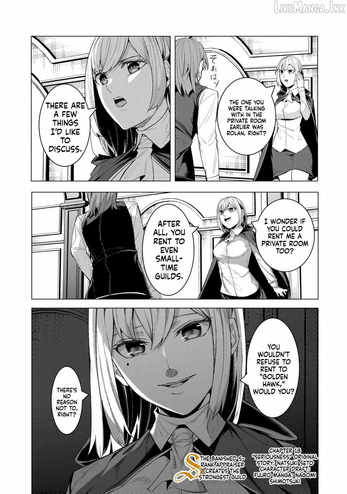 The Kicked Out S-Rank Appraiser Creates the Strongest Guild Chapter 18-eng-li - Page 1