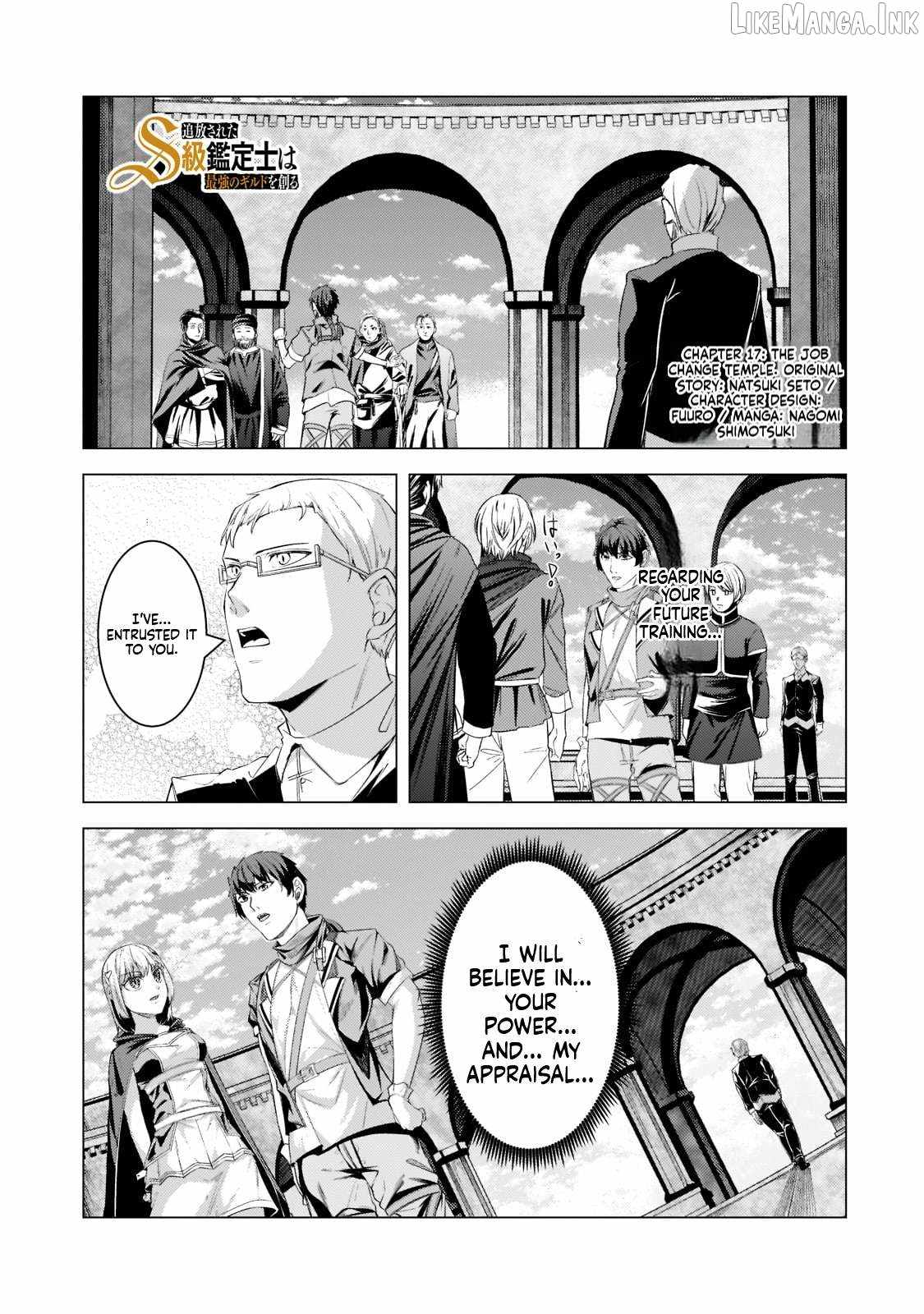 The Kicked Out S-Rank Appraiser Creates the Strongest Guild Chapter 17-eng-li - Page 1