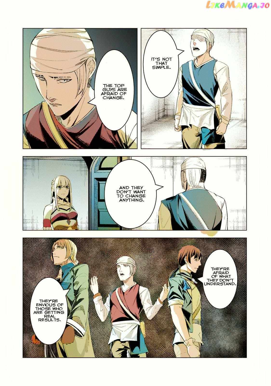 The Kicked Out S-Rank Appraiser Creates the Strongest Guild Chapter 15-eng-li - Page 7