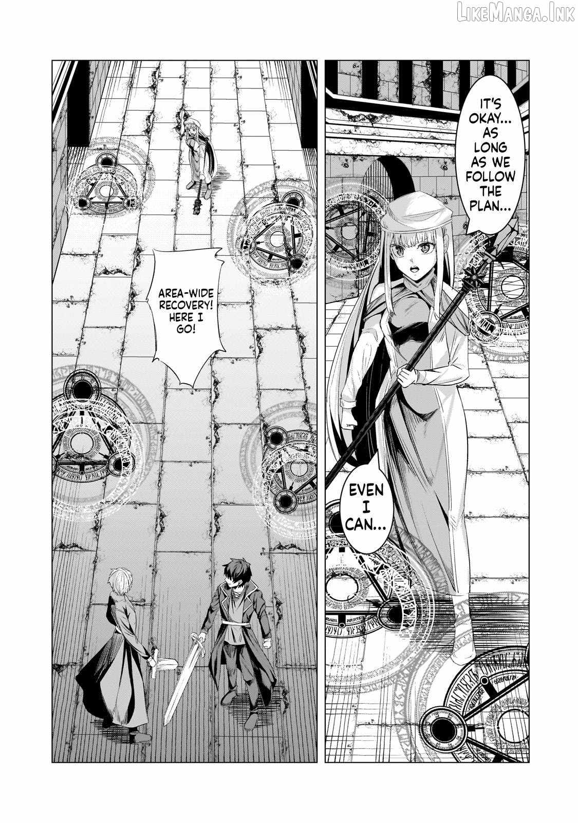 The Kicked Out S-Rank Appraiser Creates the Strongest Guild Chapter 21-eng-li - Page 23