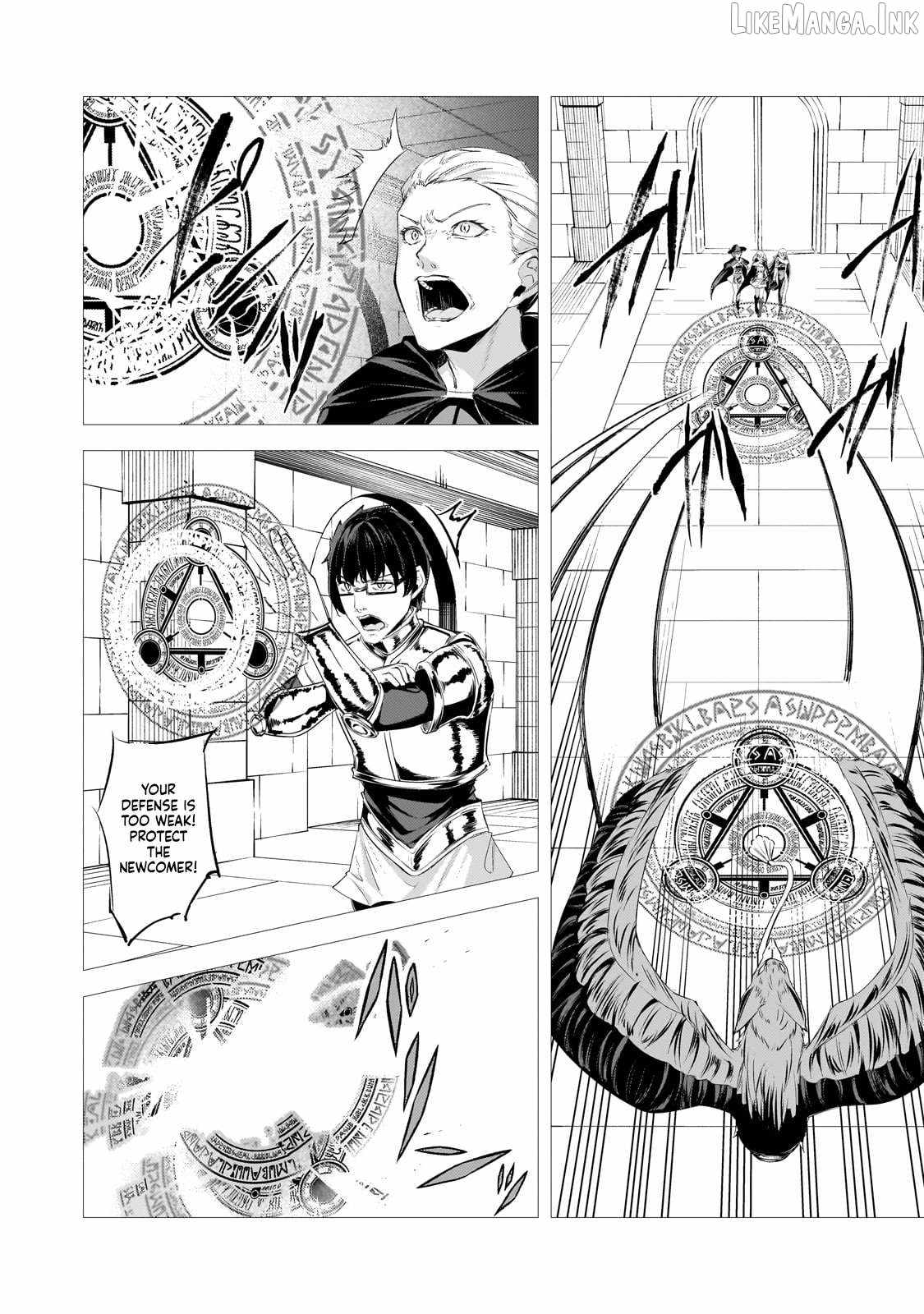 The Kicked Out S-Rank Appraiser Creates the Strongest Guild Chapter 26-eng-li - Page 3