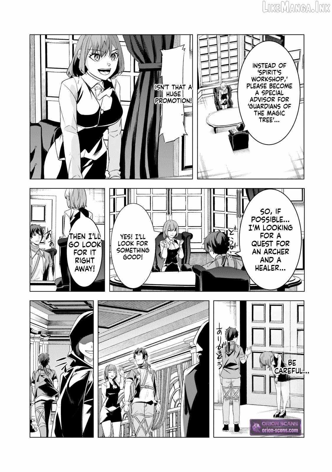 The Kicked Out S-Rank Appraiser Creates the Strongest Guild Chapter 17-eng-li - Page 25