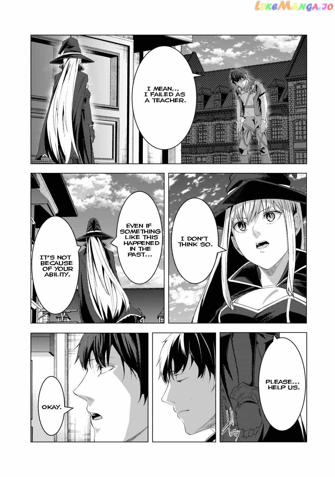 The Kicked Out S-Rank Appraiser Creates the Strongest Guild Chapter 16-eng-li - Page 8