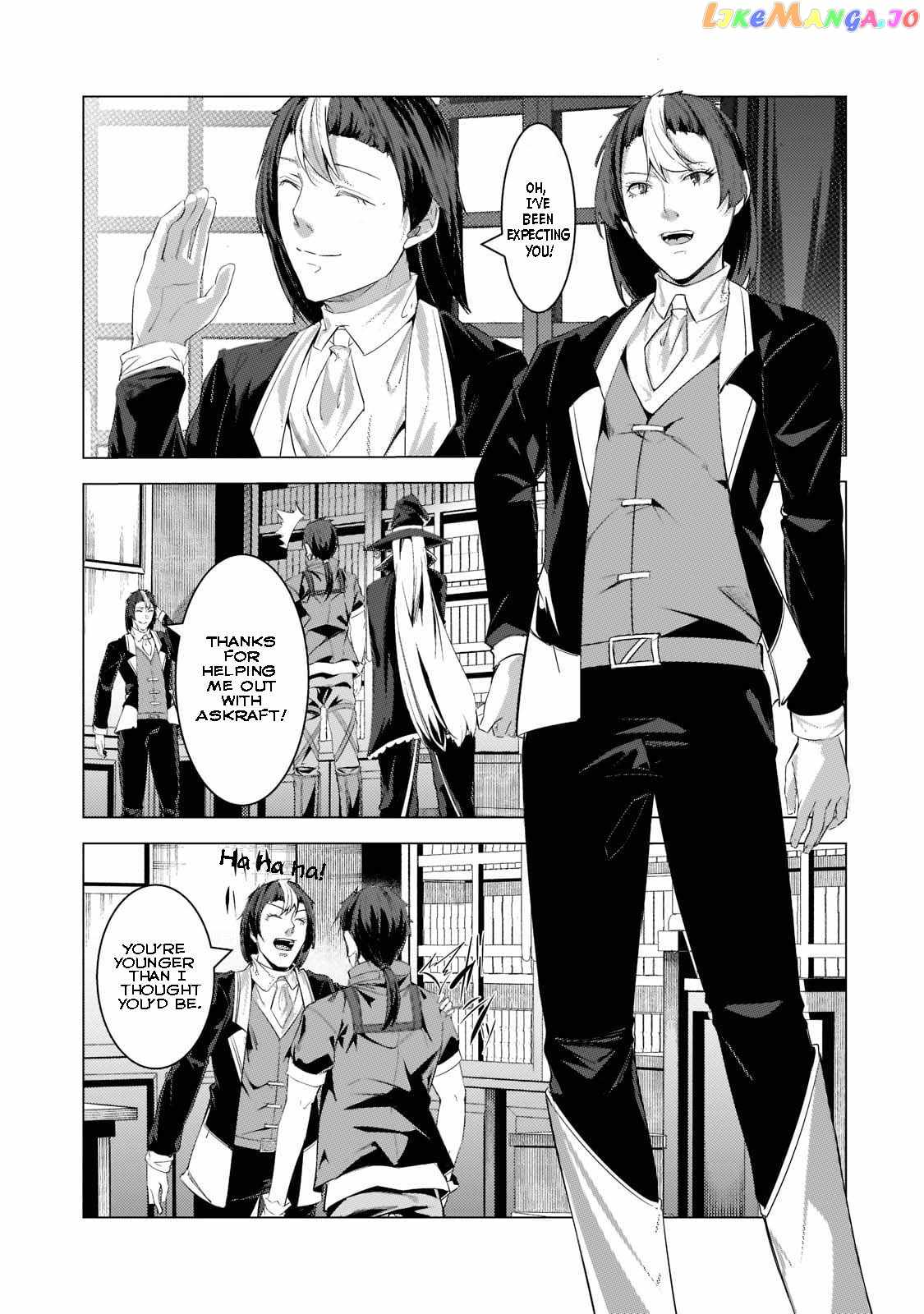 The Kicked Out S-Rank Appraiser Creates the Strongest Guild Chapter 16-eng-li - Page 14