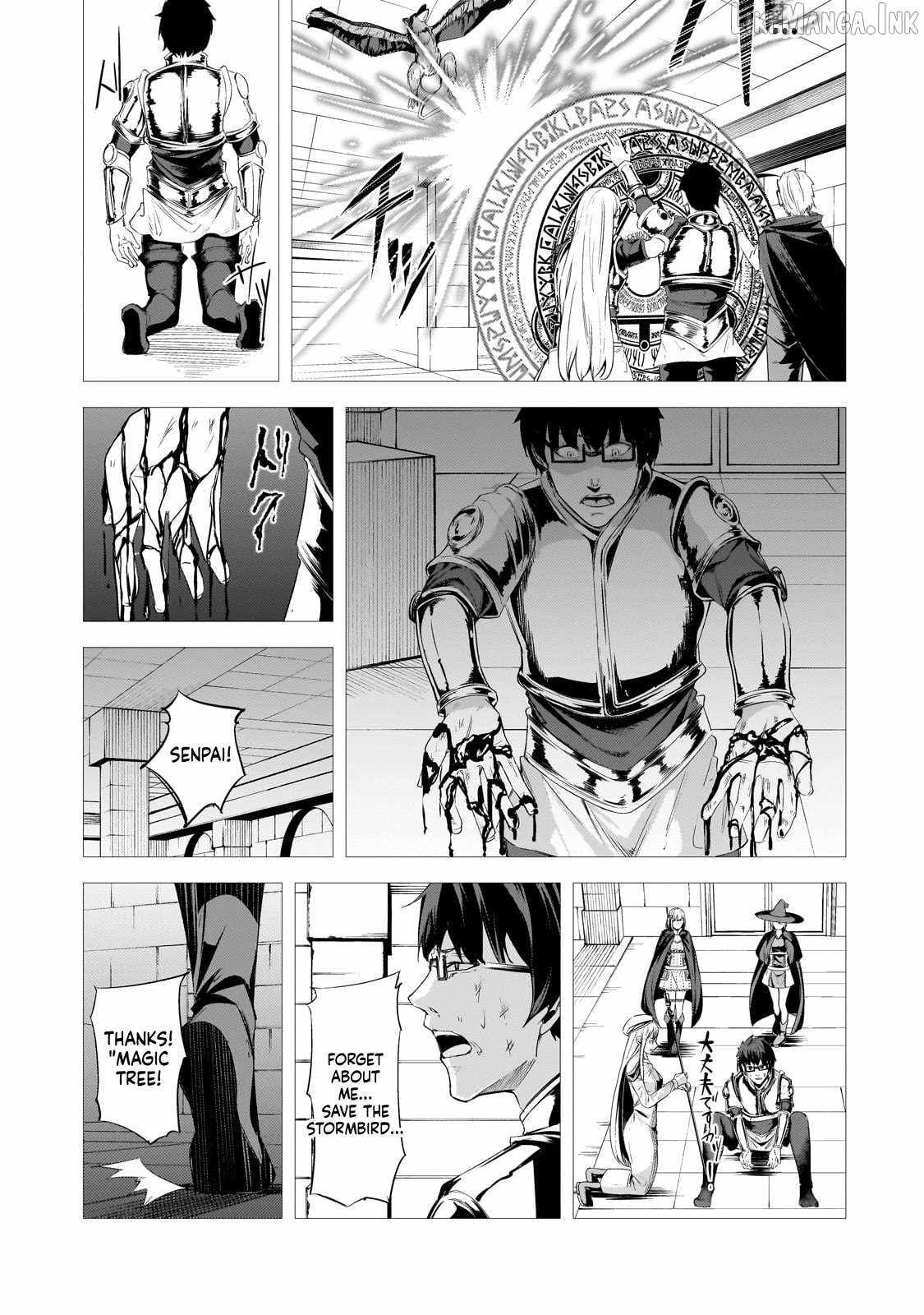 The Kicked Out S-Rank Appraiser Creates the Strongest Guild Chapter 26-eng-li - Page 5