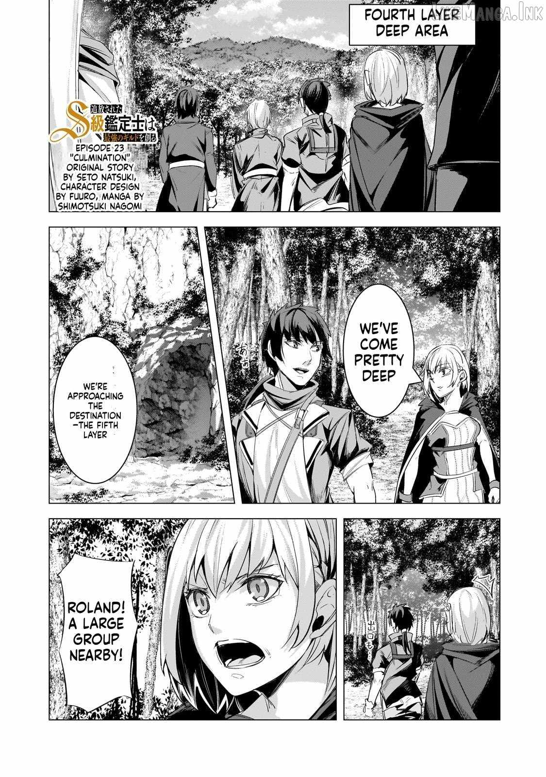 The Kicked Out S-Rank Appraiser Creates the Strongest Guild Chapter 23-eng-li - Page 1