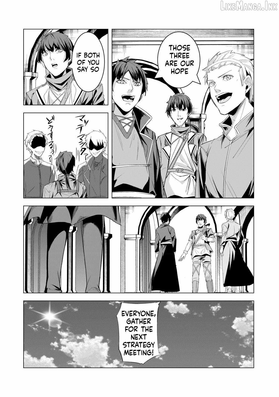 The Kicked Out S-Rank Appraiser Creates the Strongest Guild Chapter 20-eng-li - Page 10