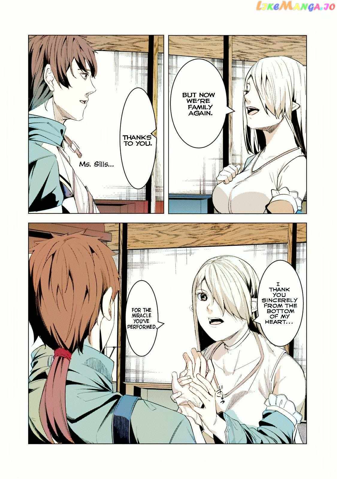 The Kicked Out S-Rank Appraiser Creates the Strongest Guild Chapter 15-eng-li - Page 19