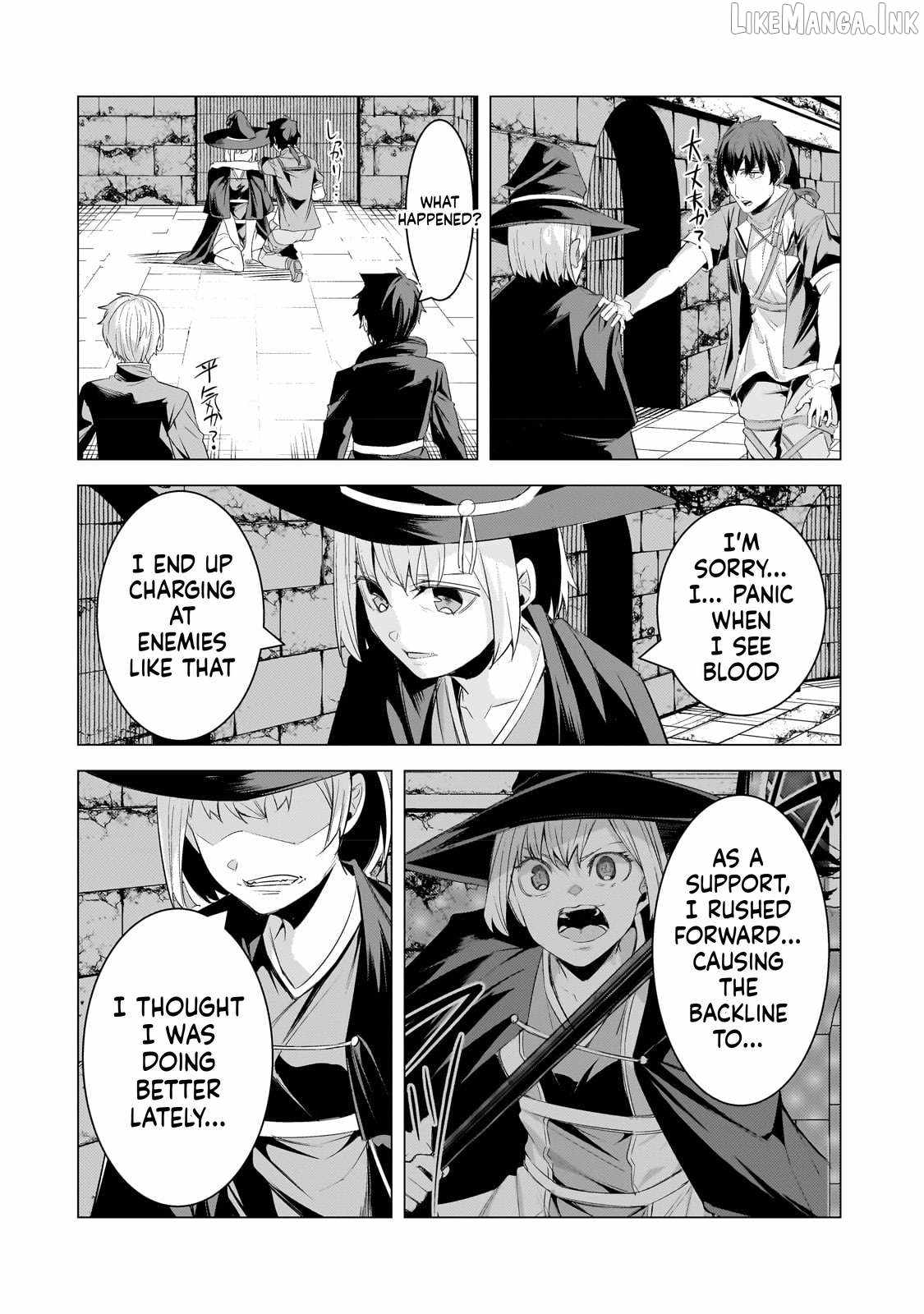 The Kicked Out S-Rank Appraiser Creates the Strongest Guild Chapter 21-eng-li - Page 18