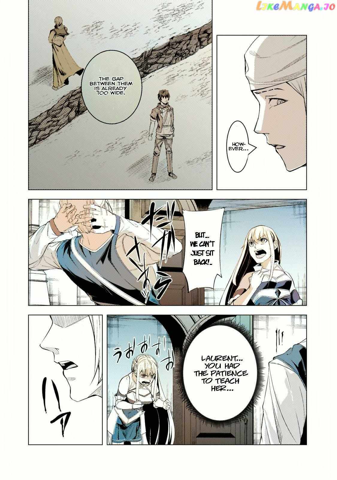 The Kicked Out S-Rank Appraiser Creates the Strongest Guild Chapter 15-eng-li - Page 9
