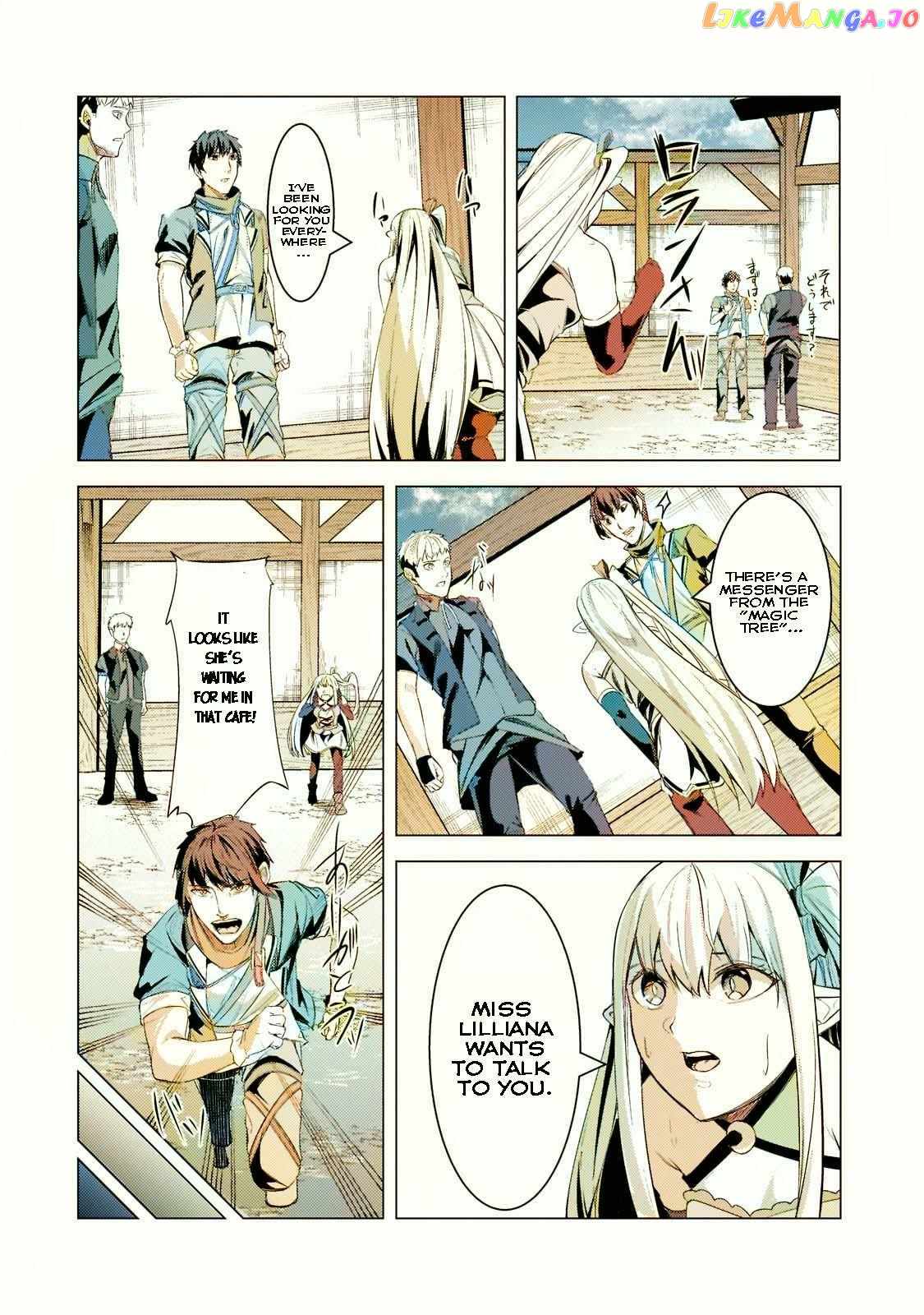 The Kicked Out S-Rank Appraiser Creates the Strongest Guild Chapter 15-eng-li - Page 27