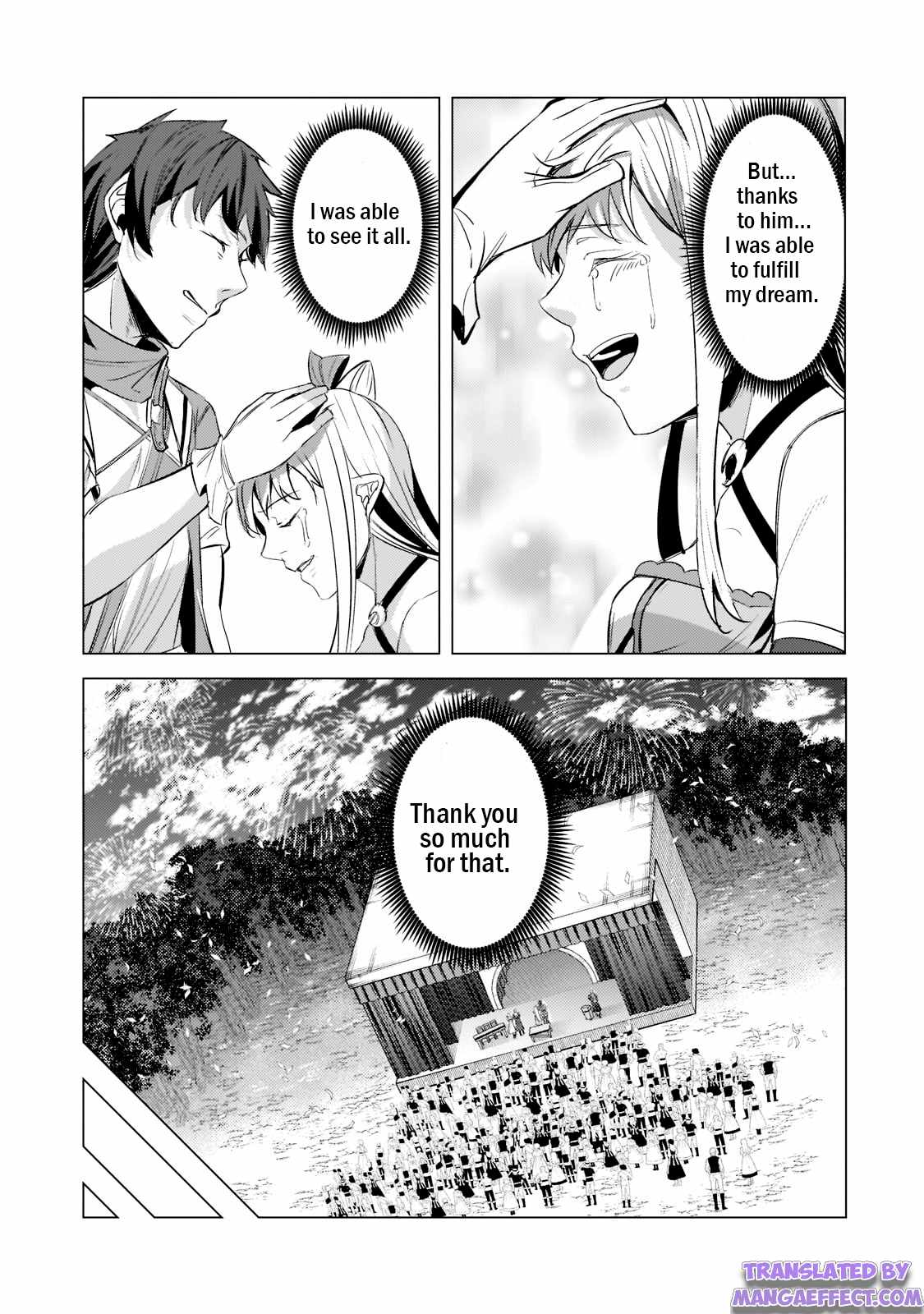 The Kicked Out S-Rank Appraiser Creates the Strongest Guild Chapter 14-eng-li - Page 16
