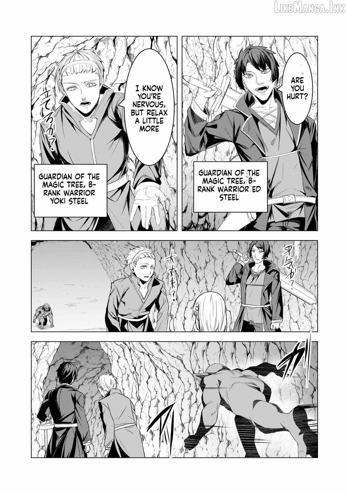 The Kicked Out S-Rank Appraiser Creates the Strongest Guild Chapter 19-eng-li - Page 23