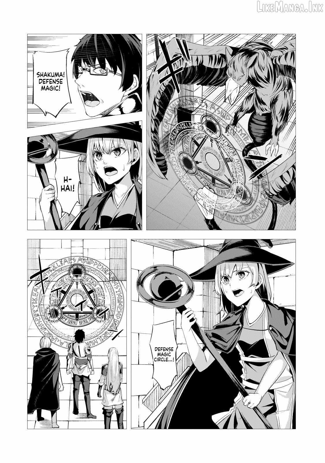 The Kicked Out S-Rank Appraiser Creates the Strongest Guild Chapter 26-eng-li - Page 2