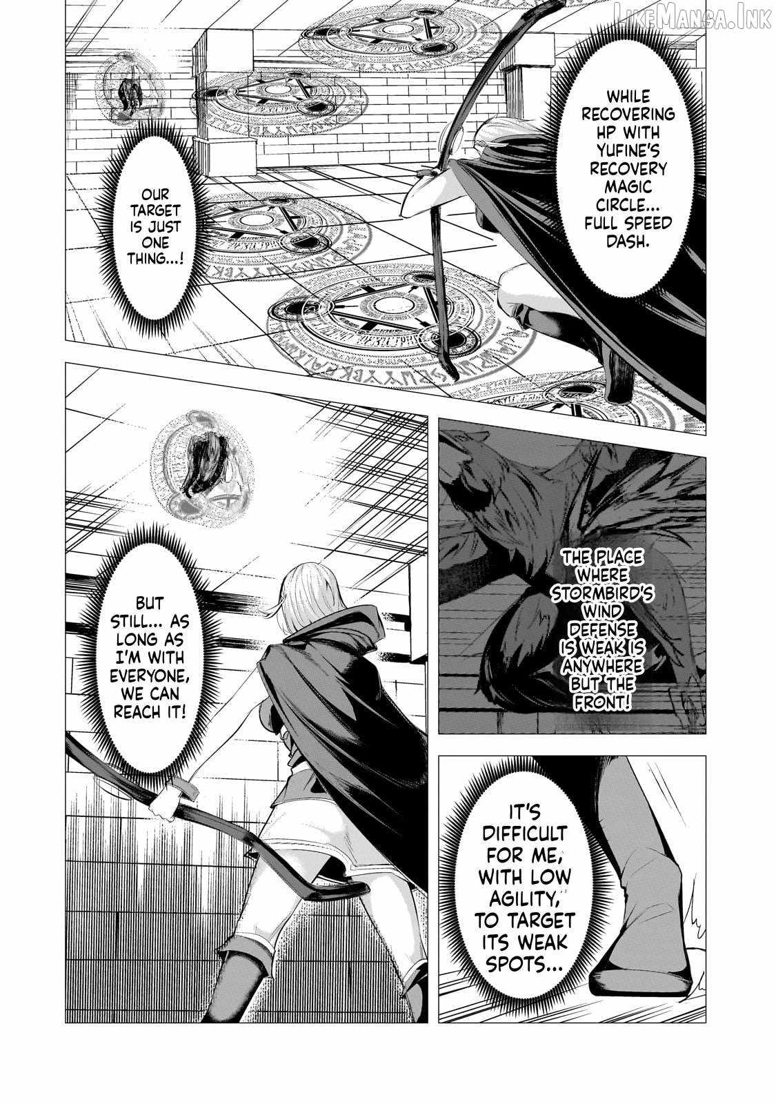 The Kicked Out S-Rank Appraiser Creates the Strongest Guild Chapter 27-eng-li - Page 14