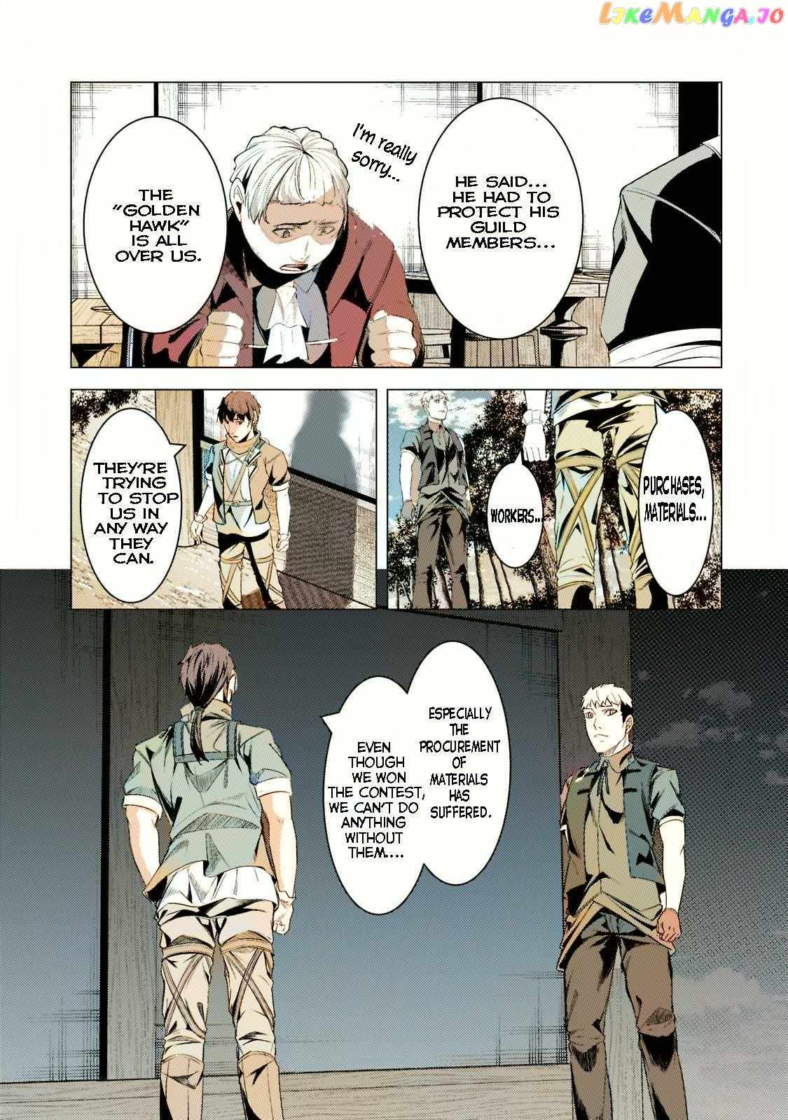 The Kicked Out S-Rank Appraiser Creates the Strongest Guild Chapter 15-eng-li - Page 22