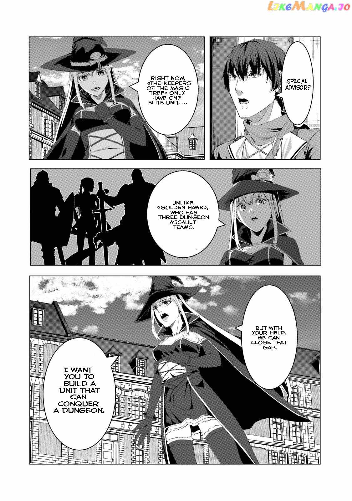The Kicked Out S-Rank Appraiser Creates the Strongest Guild Chapter 16-eng-li - Page 3