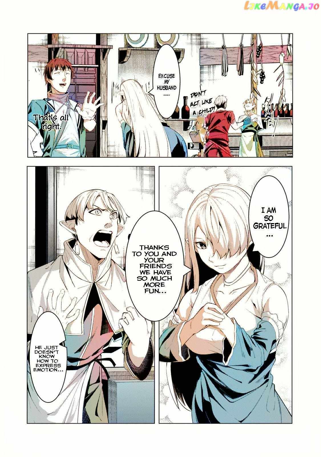 The Kicked Out S-Rank Appraiser Creates the Strongest Guild Chapter 15-eng-li - Page 17
