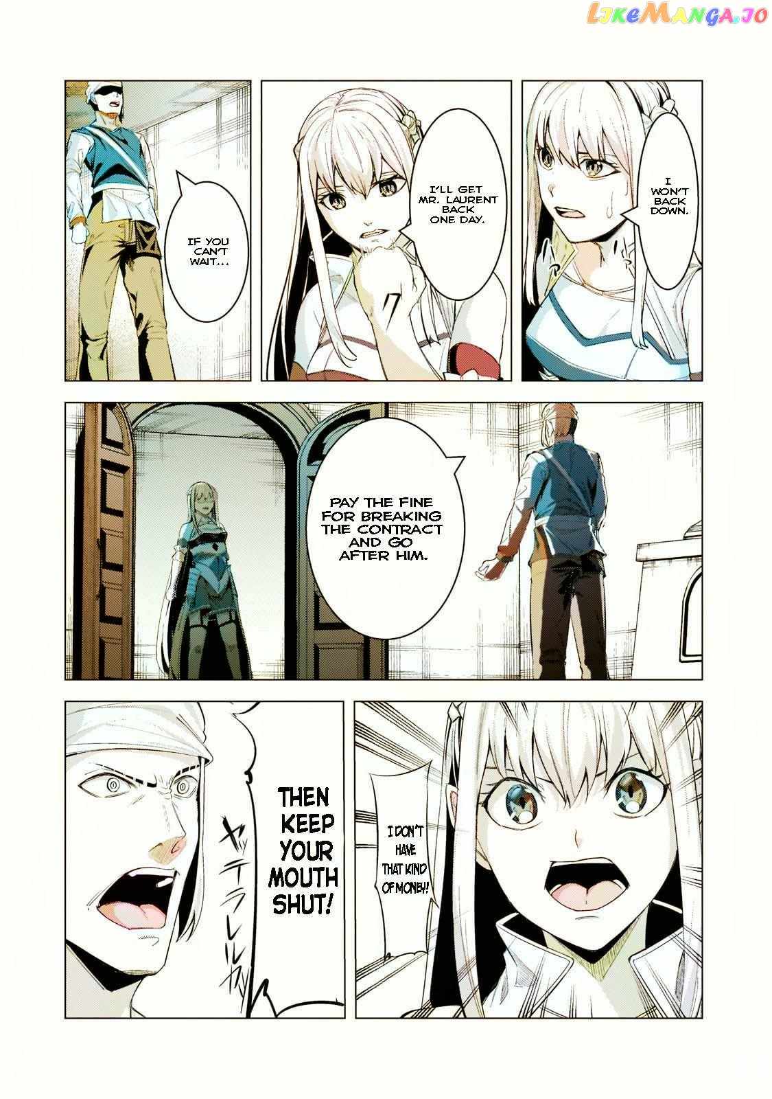 The Kicked Out S-Rank Appraiser Creates the Strongest Guild Chapter 15-eng-li - Page 11