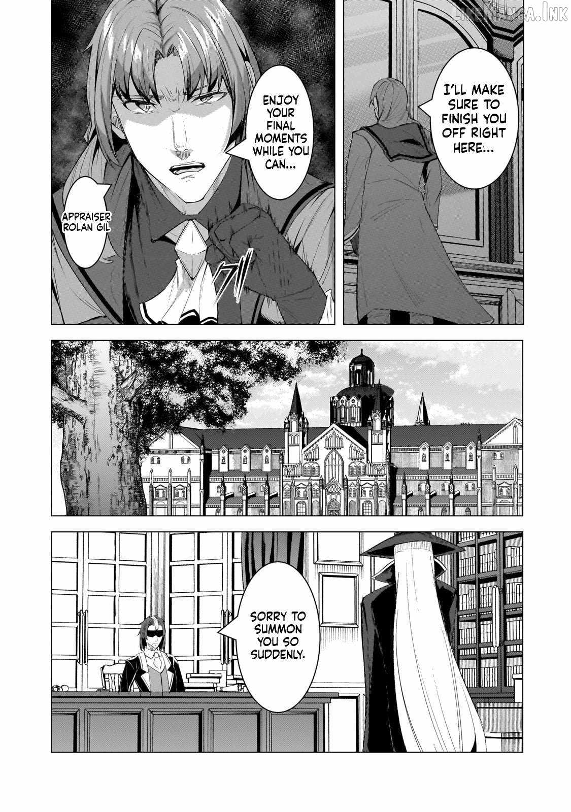 The Kicked Out S-Rank Appraiser Creates the Strongest Guild Chapter 18-eng-li - Page 23