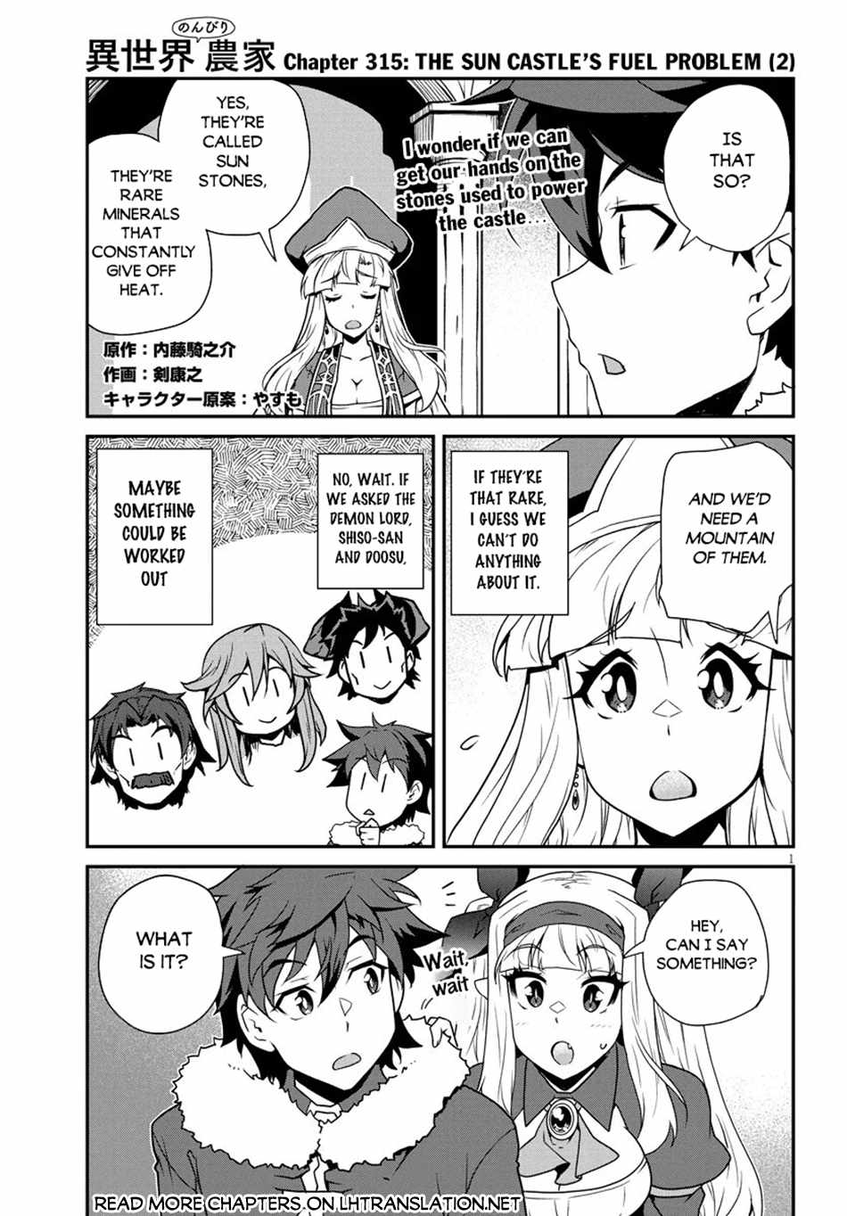 Isekai Nonbiri Nouka Chapter 315-eng-li - Page 1