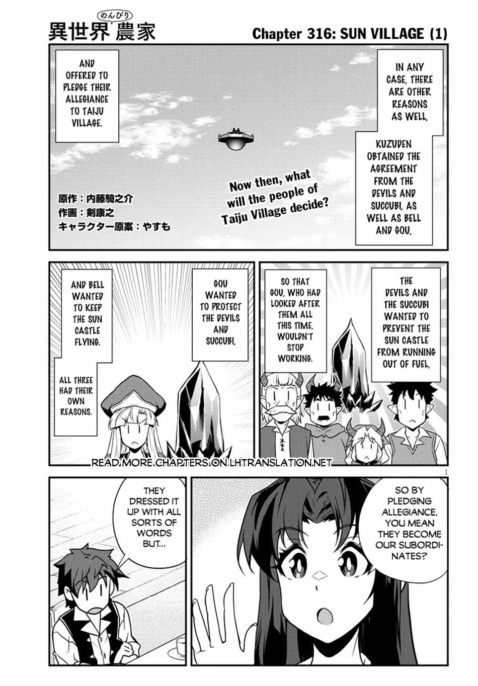 Isekai Nonbiri Nouka Chapter 316-eng-li - Page 1