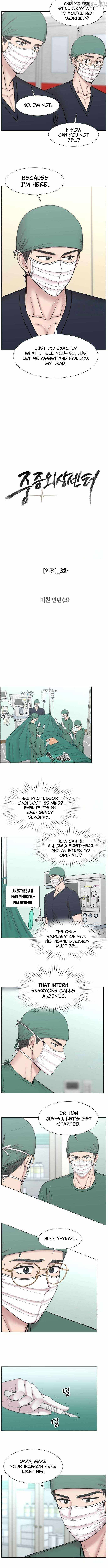 Trauma Center Chapter 141-eng-li - Page 2
