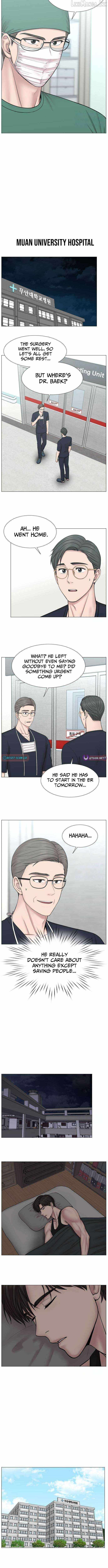 Trauma Center Chapter 141-eng-li - Page 5