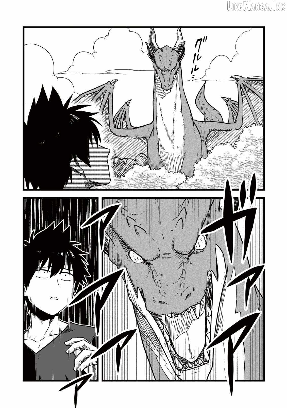 Yuiitsu Muni No Saikyou Tamer Chapter 26-eng-li - Page 24