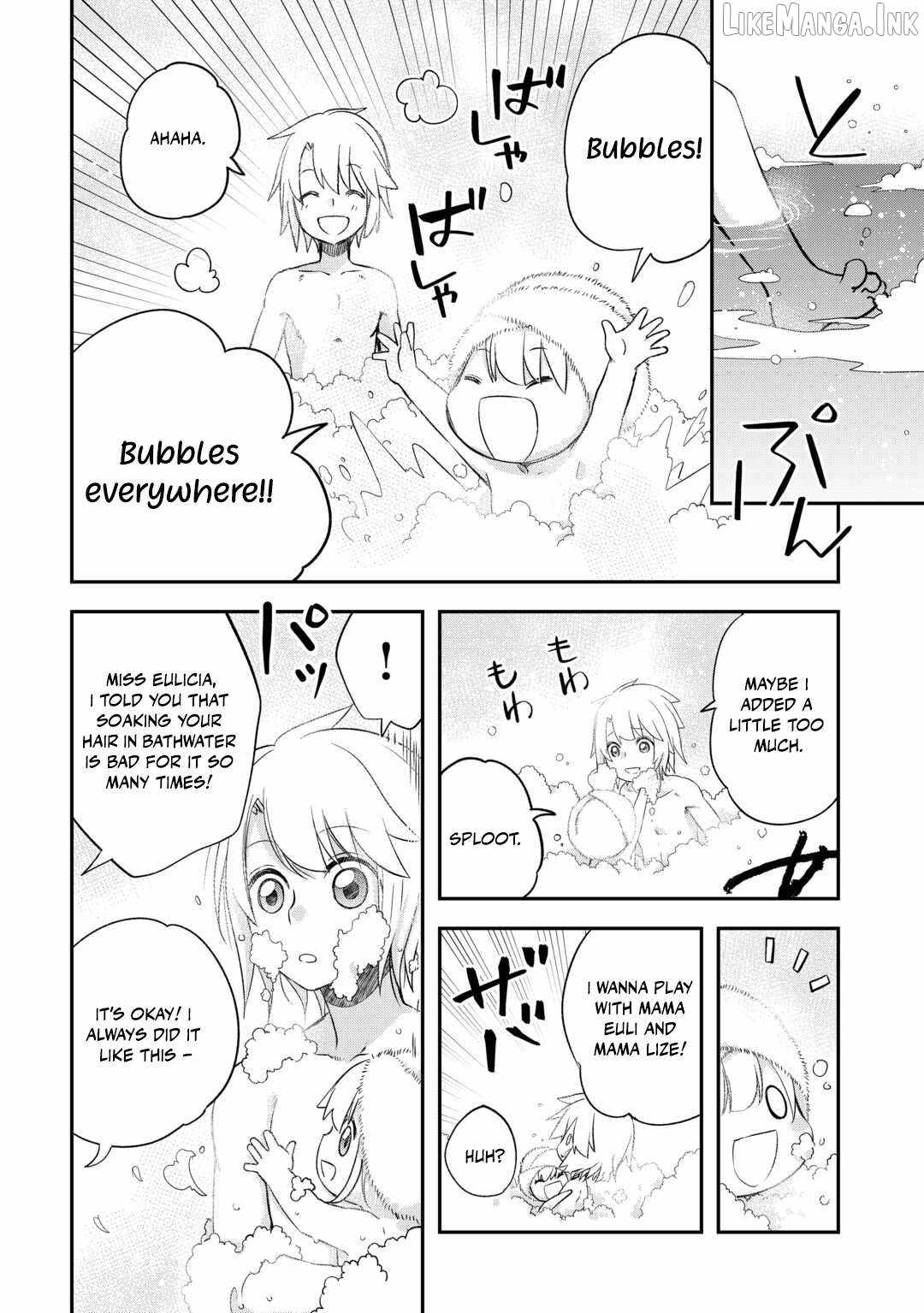 Kanchigai no Atelier Meister Chapter 57-7-eng-li - Page 7