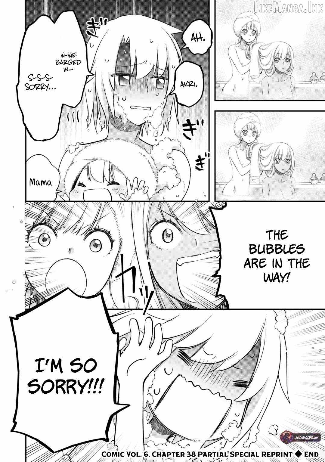 Kanchigai no Atelier Meister Chapter 57-7-eng-li - Page 9