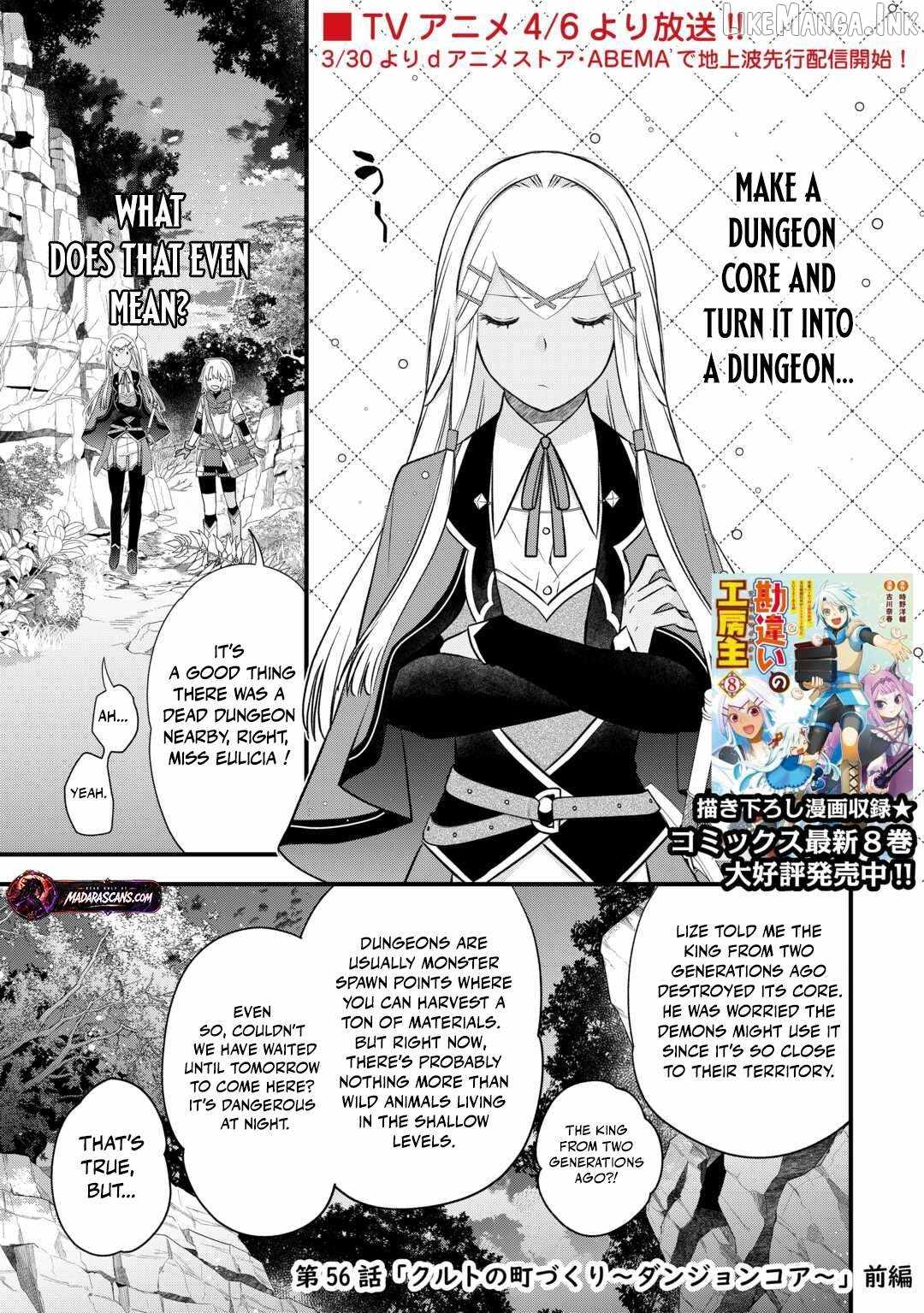 Kanchigai no Atelier Meister Chapter 56-1-eng-li - Page 1