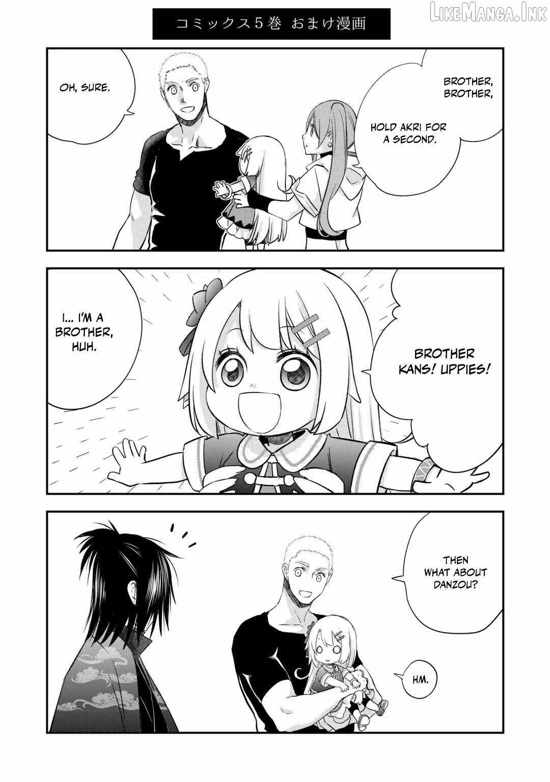 Kanchigai no Atelier Meister Chapter 57-5-eng-li - Page 2