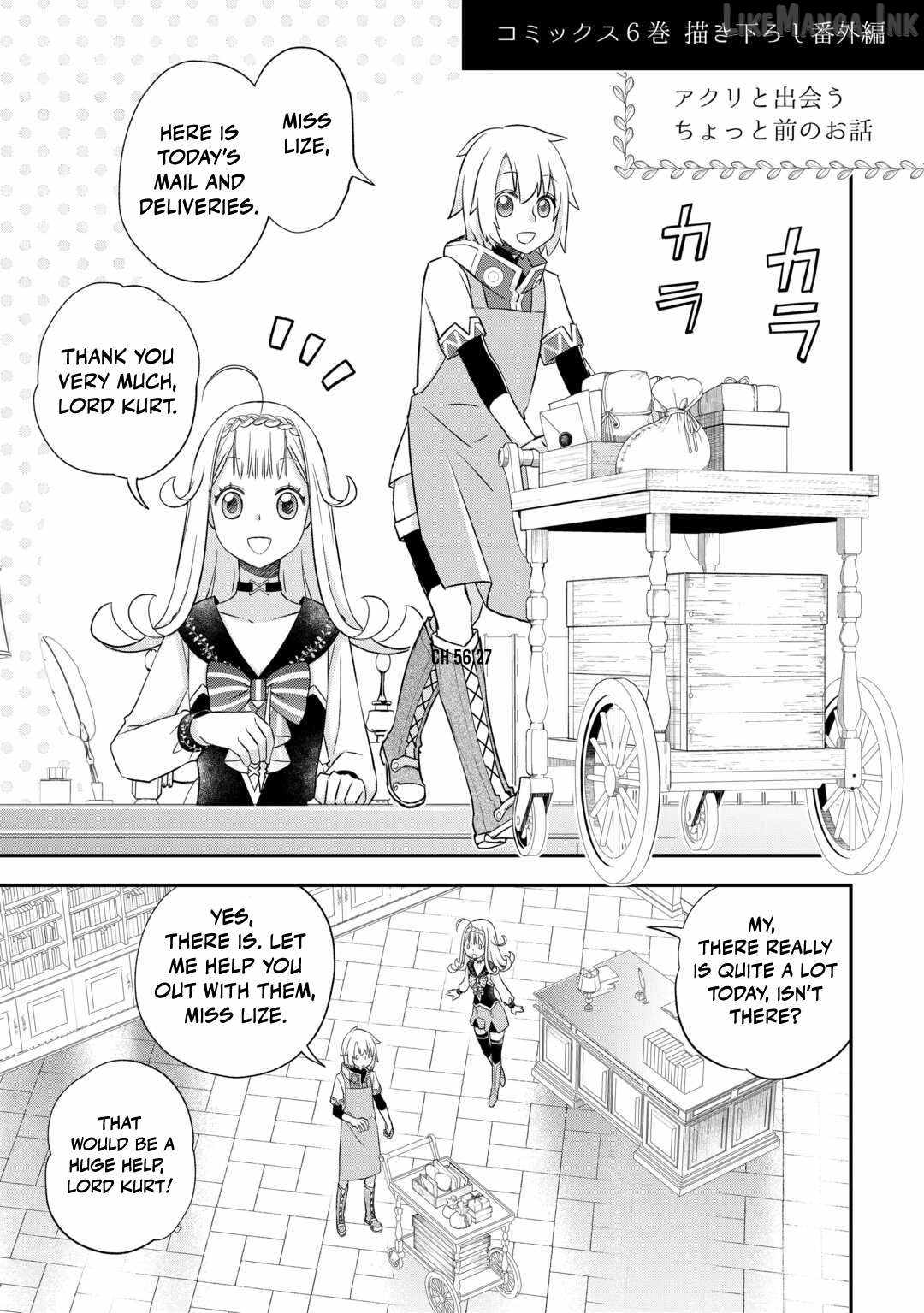 Kanchigai no Atelier Meister Chapter 56-7-eng-li - Page 1