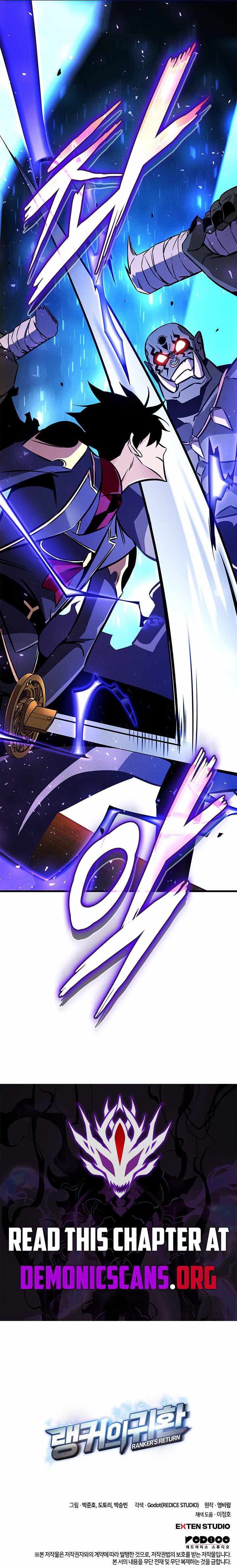 Ranker’s Return (Remake) Chapter 249-eng-li - Page 15
