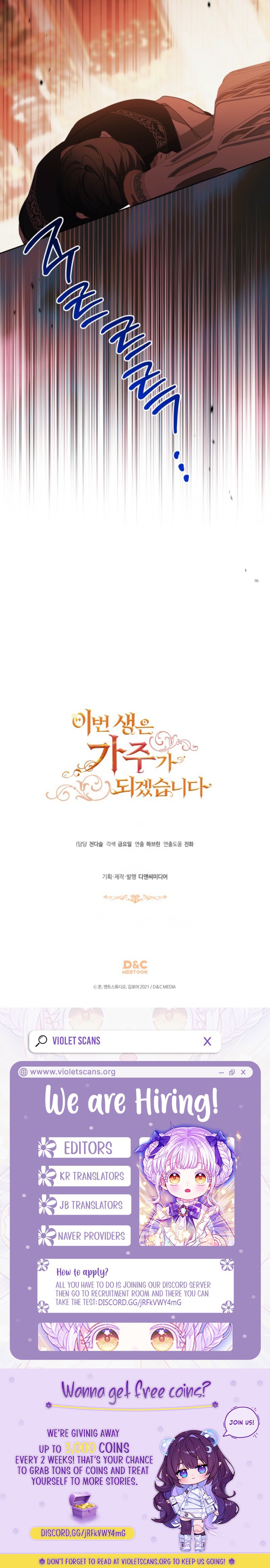 I’ll Be The Matriarch In This Life Chapter 222-eng-li - Page 3