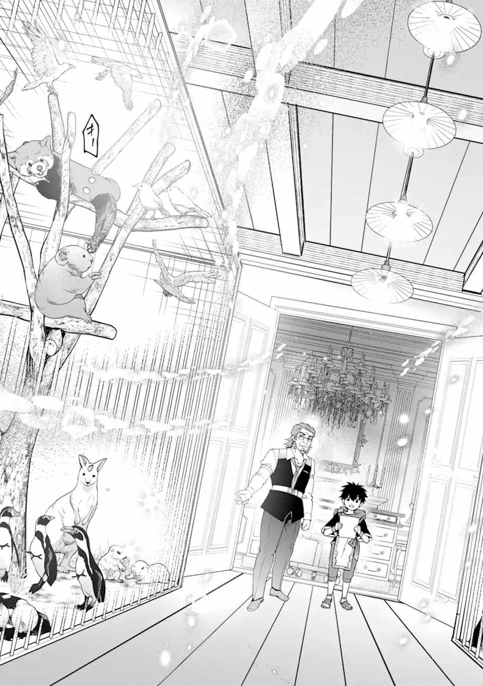 Kamitachi ni Hirowareta Otoko Chapter 71-2-eng-li - Page 3