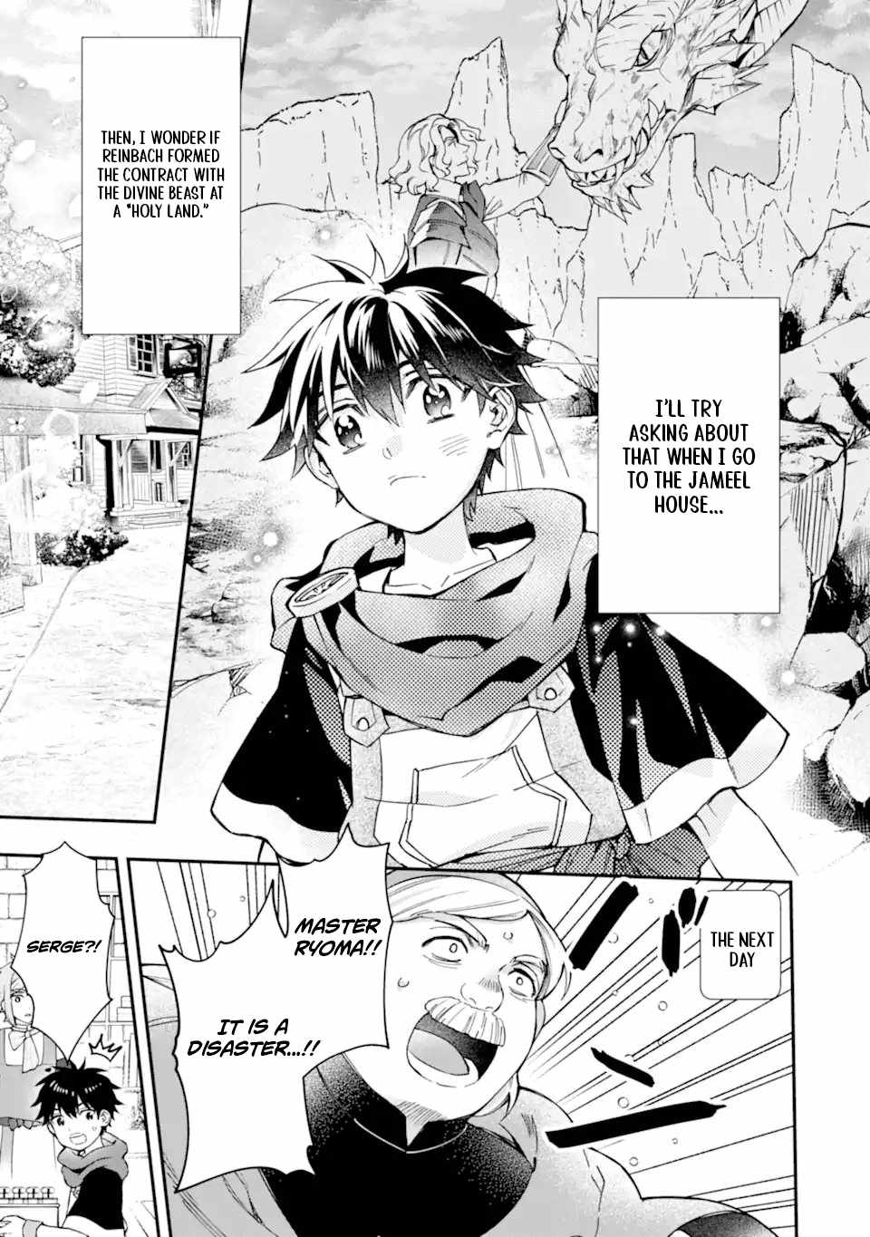 Kamitachi ni Hirowareta Otoko Chapter 71-2-eng-li - Page 17