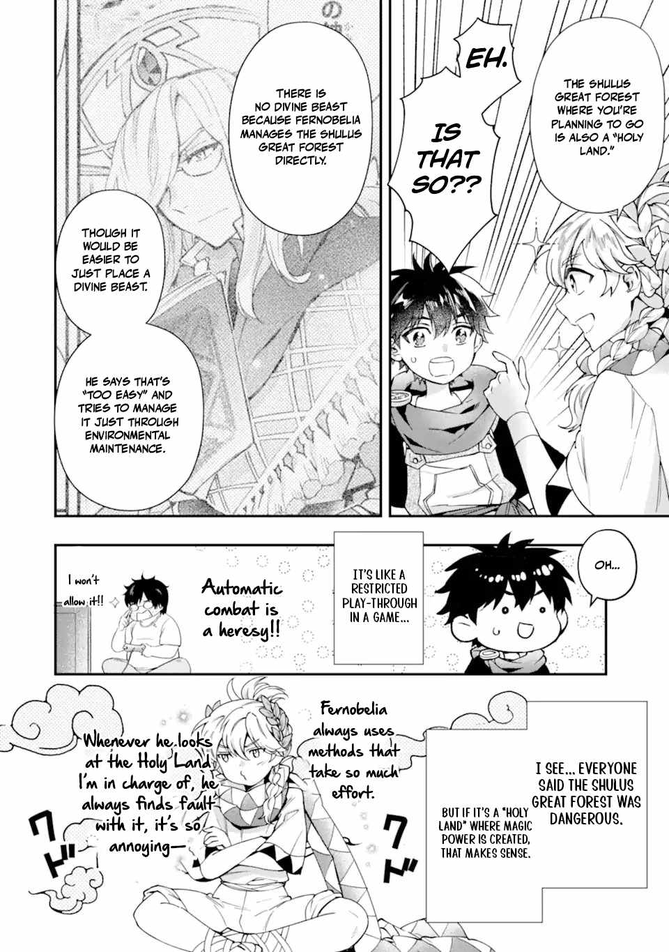 Kamitachi ni Hirowareta Otoko Chapter 71-2-eng-li - Page 16