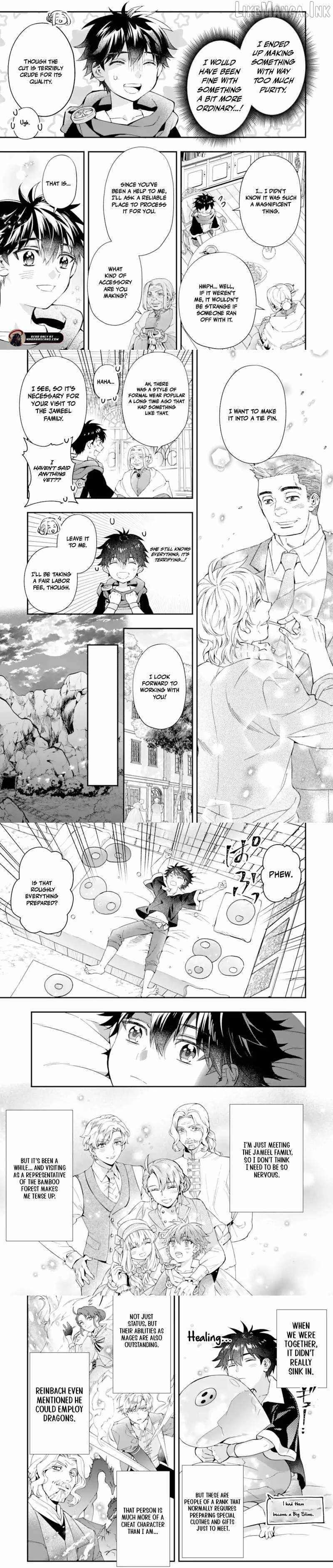 Kamitachi ni Hirowareta Otoko Chapter 71-1-eng-li - Page 8