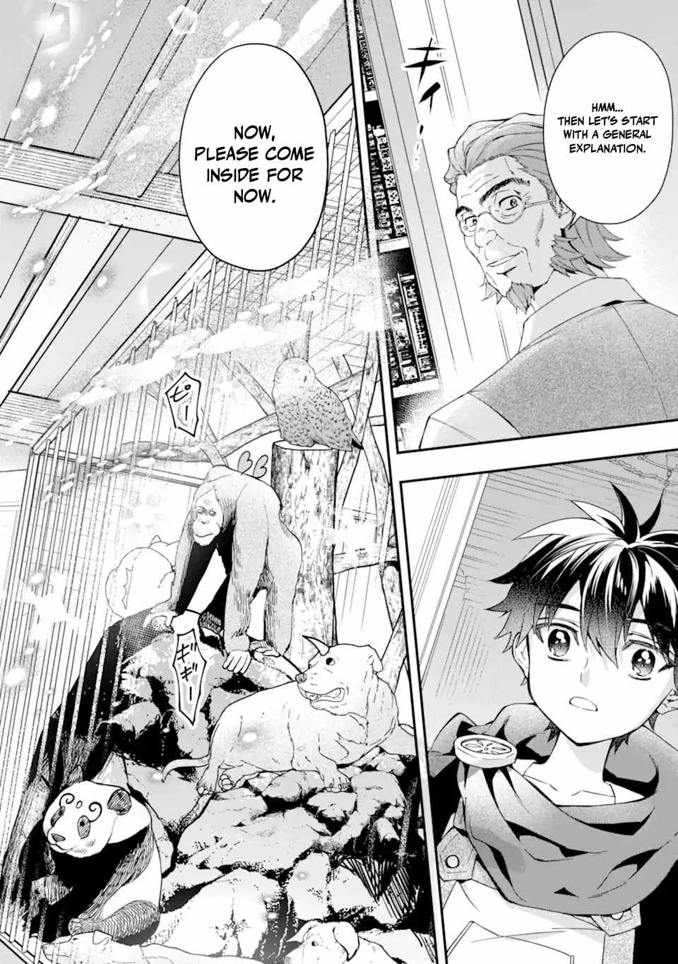Kamitachi ni Hirowareta Otoko Chapter 71-2-eng-li - Page 2