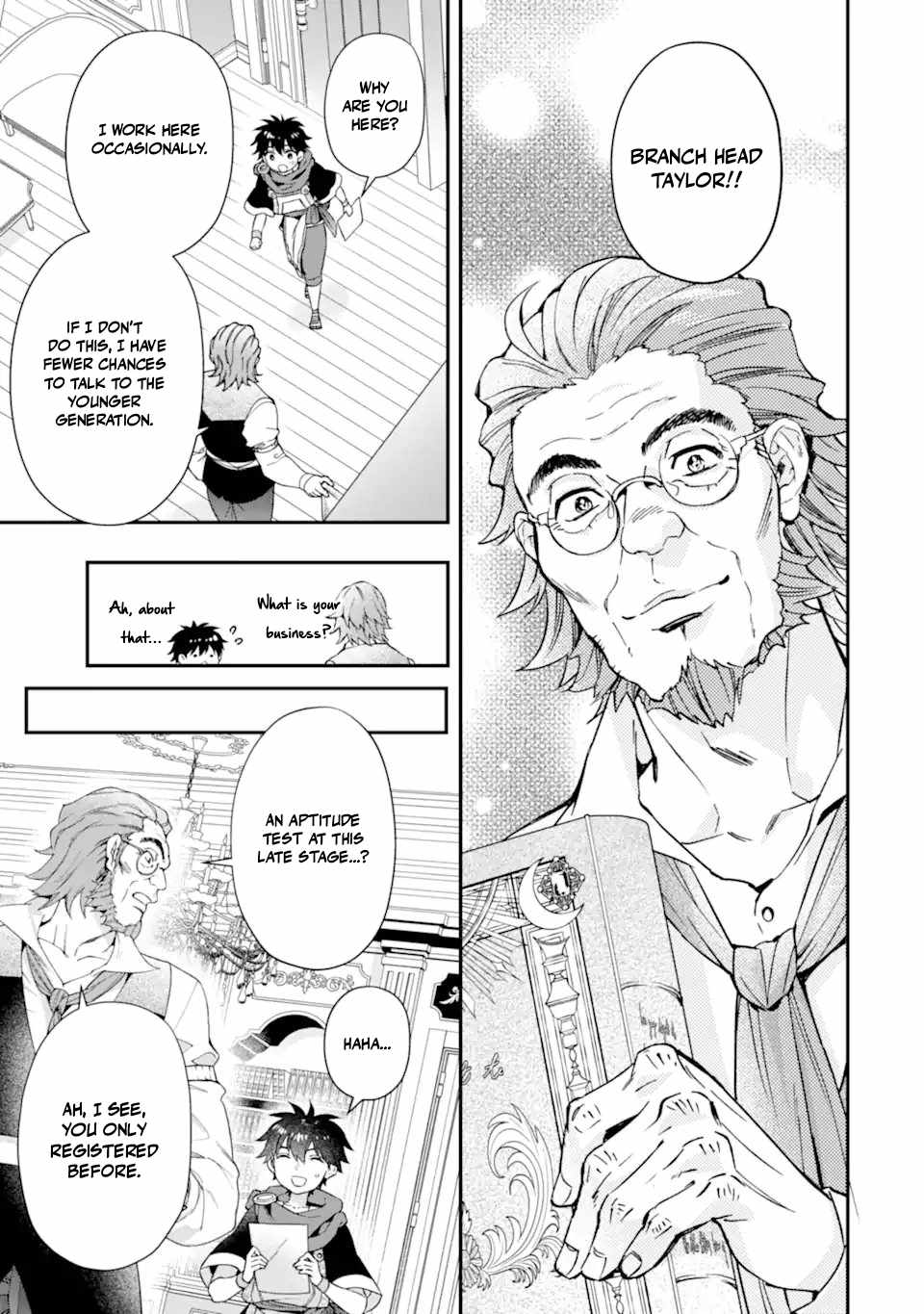 Kamitachi ni Hirowareta Otoko Chapter 71-2-eng-li - Page 1