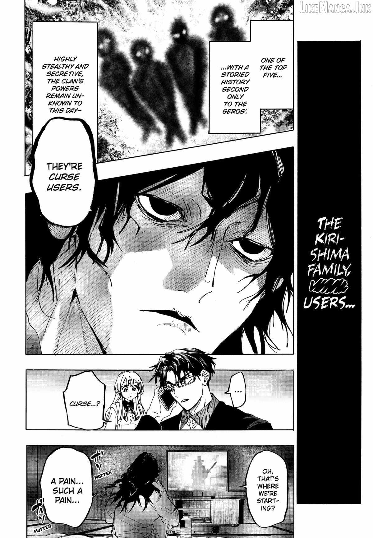 MARRIAGETOXIN Chapter 170-eng-li - Page 13