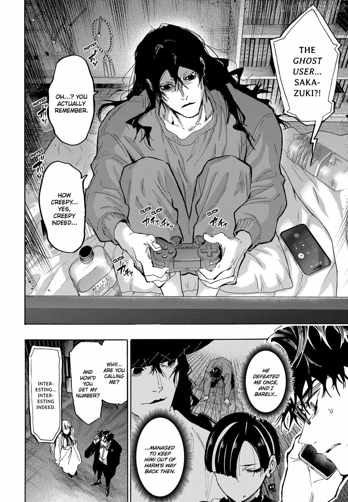 MARRIAGETOXIN Chapter 170-eng-li - Page 11