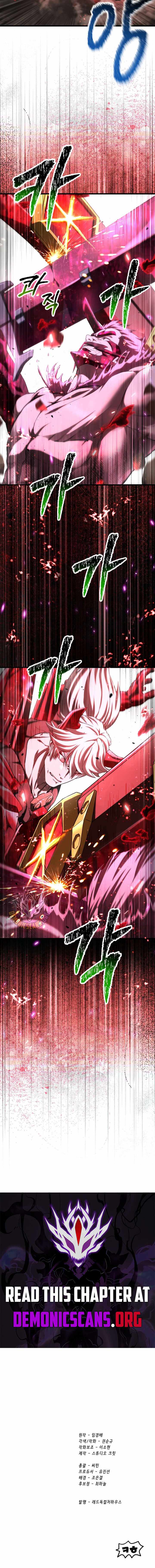 Survival Story of a Sword King in a Fantasy World Chapter 294-eng-li - Page 14